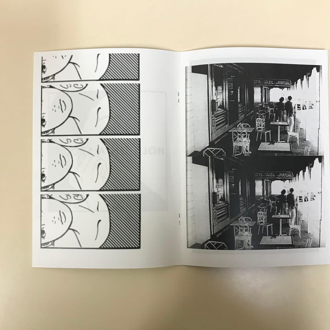 アート・デザイン・音楽 kyne zine copy and paste #4