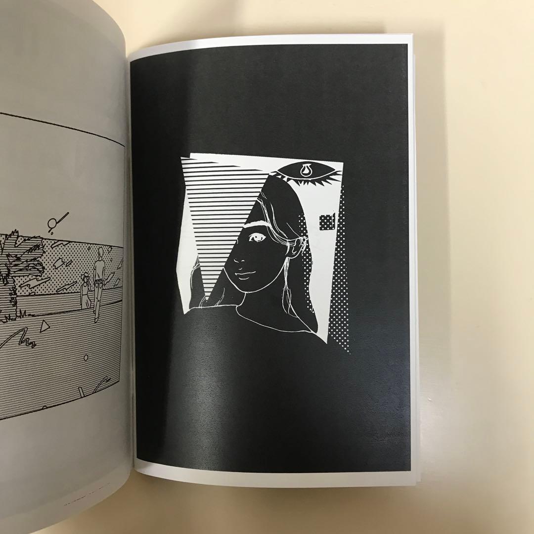 アート・デザイン・音楽 kyne zine copy and paste #4