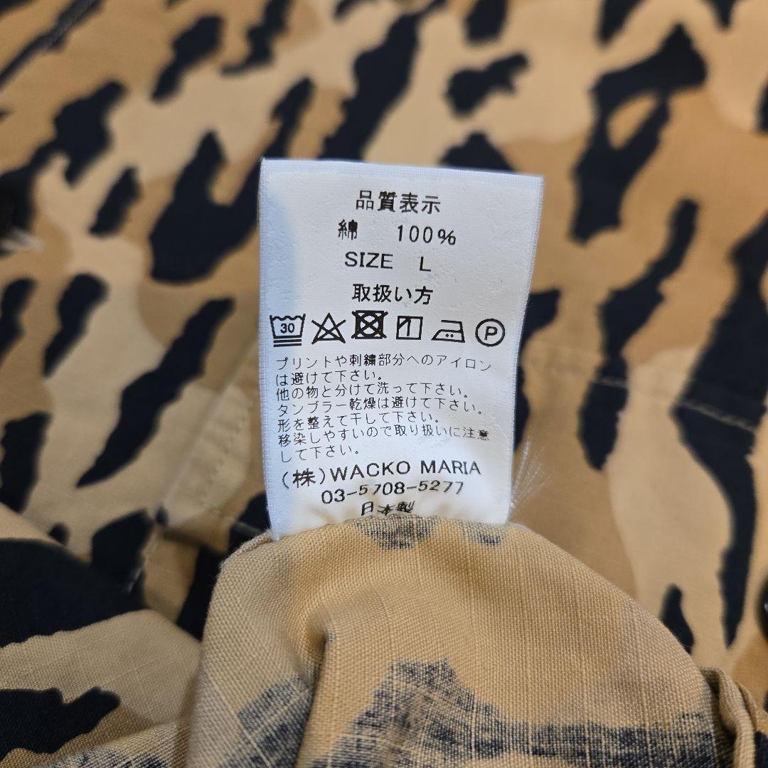 今だけ価格21FW美品WACKOMARIAレオパードアーミーシャツ刺繍Lサイズ
