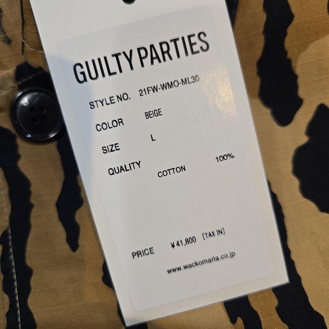 今だけ価格21FW美品WACKOMARIAレオパードアーミーシャツ刺繍Lサイズ