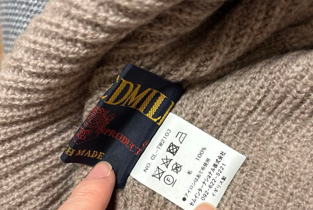 TWEEDMILL 五明祐子さんコラボ ニットポンチョ ベージュ