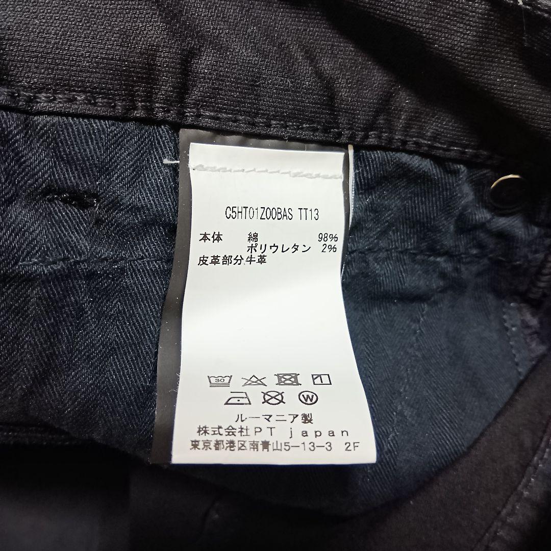 PT TORINO Grunge ブラック コットンスラックス チノパン 30