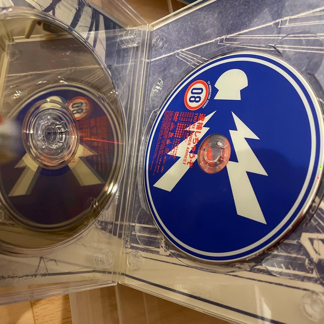 逮捕しちゃうぞ DVDメモリアルボックス〈初回限定生産・8枚組〉