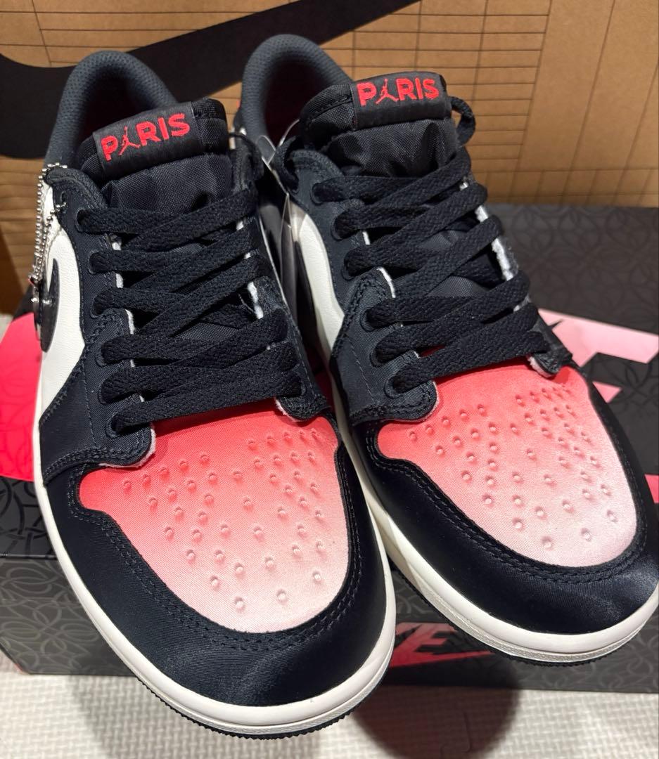 エアジョーダン　パリサンジェルマンコラボモデル