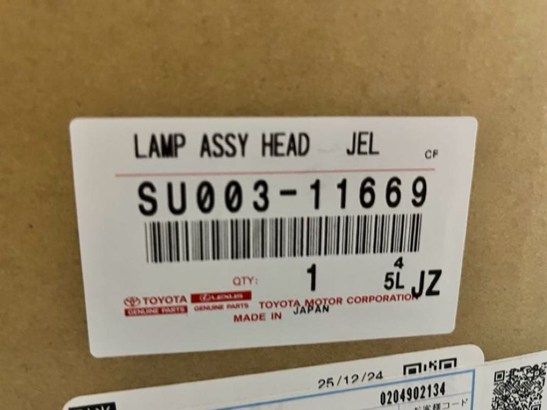 あ*ブ様 ZN6 86 BRZ 後期 左LEDヘッドライト 中古美品