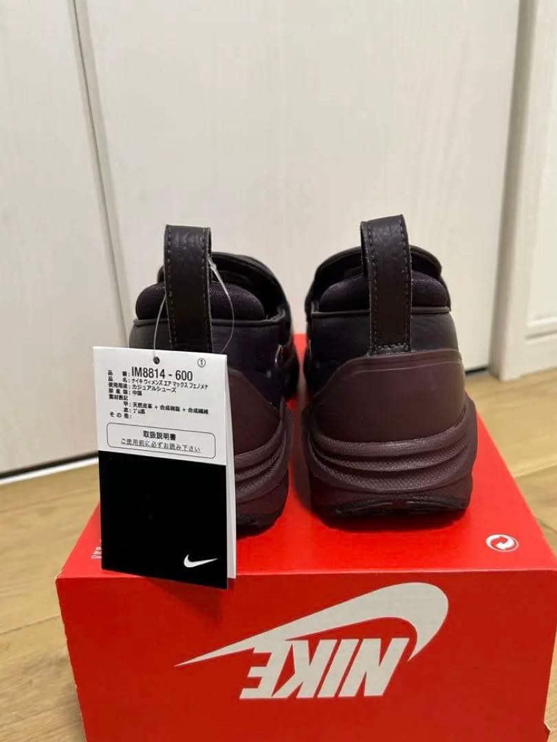 NIKE AIR MAX PHENOMENA ローファー　25cm