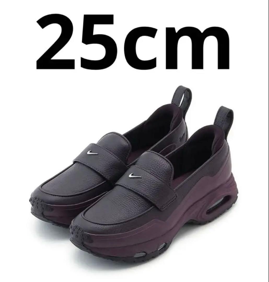 NIKE AIR MAX PHENOMENA ローファー　25cm