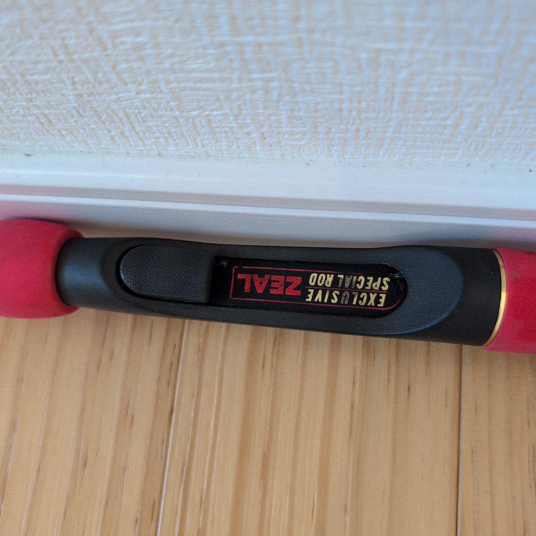 zeal ズイール　渓流　アライくん　かんつり管釣り　トラウト　エリアトラウト