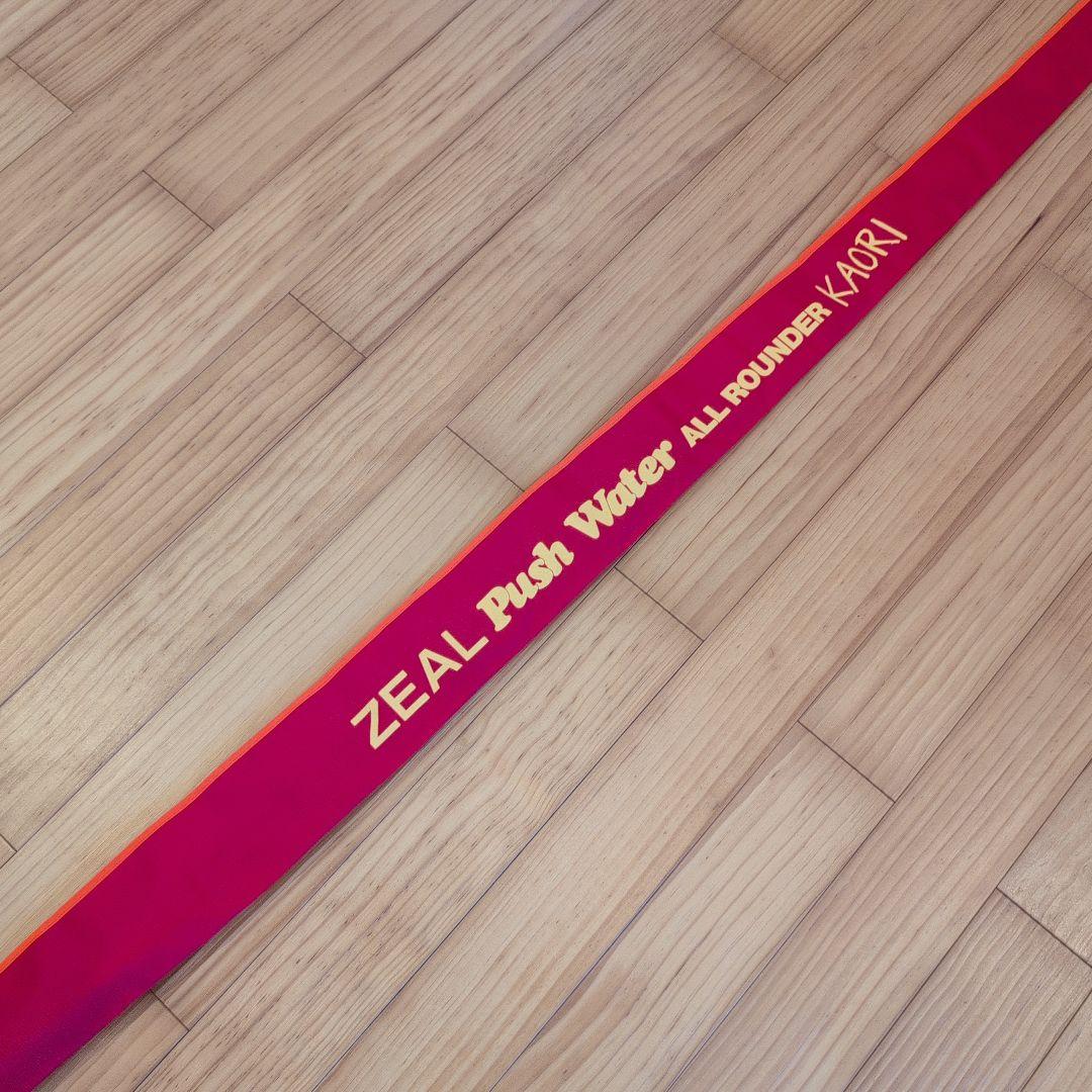 zeal ズイール　渓流　アライくん　かんつり管釣り　トラウト　エリアトラウト