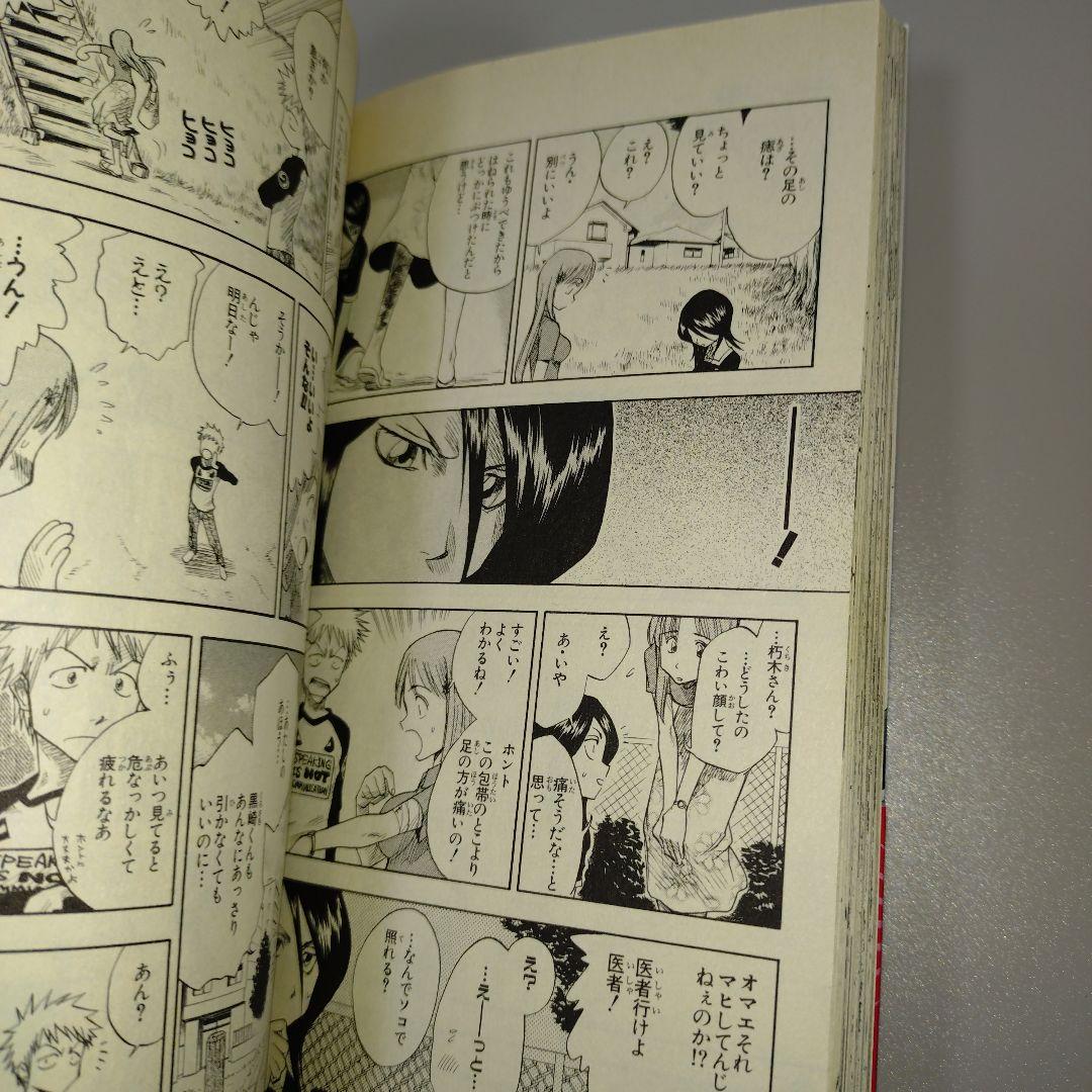 その他 Bleach 1