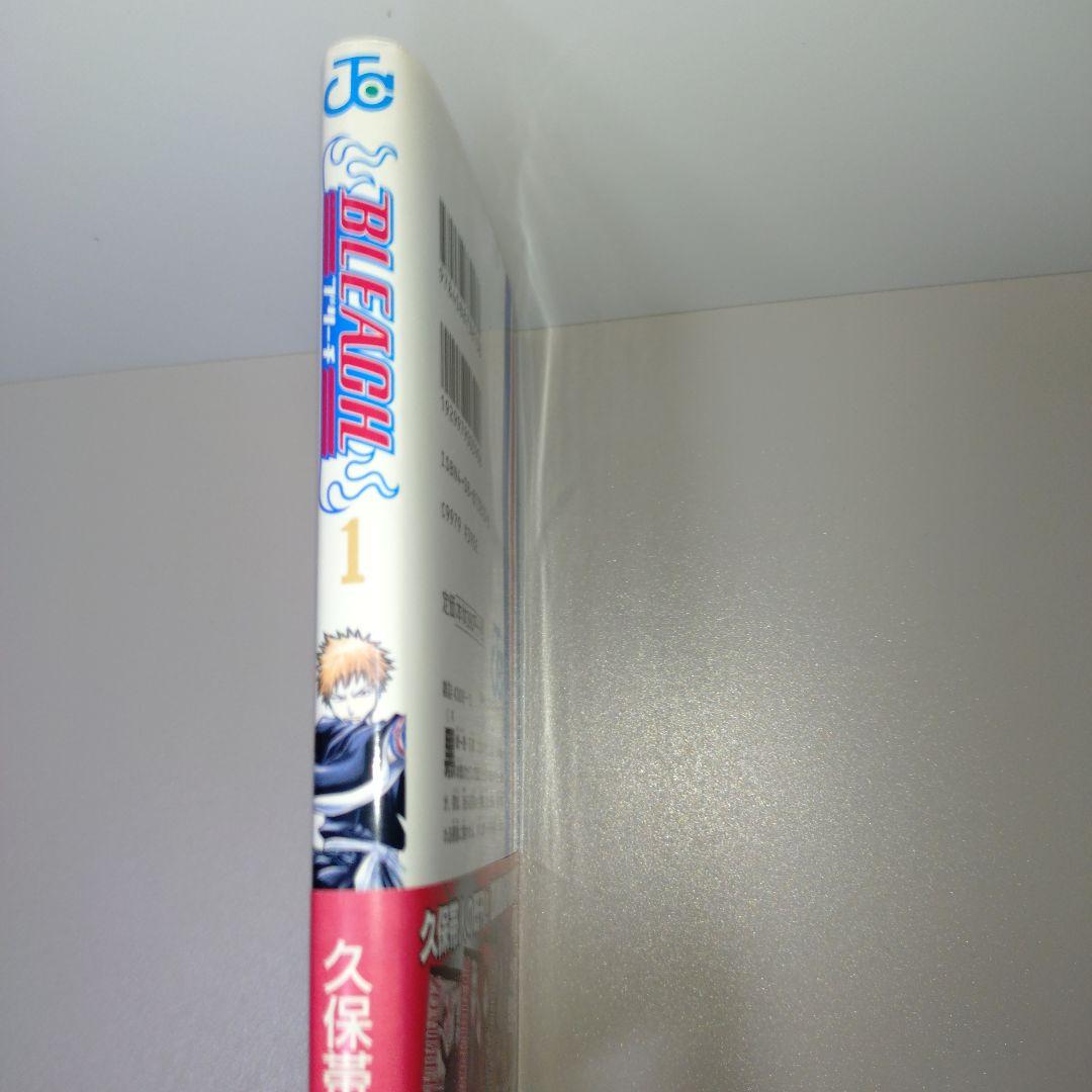 その他 Bleach 1