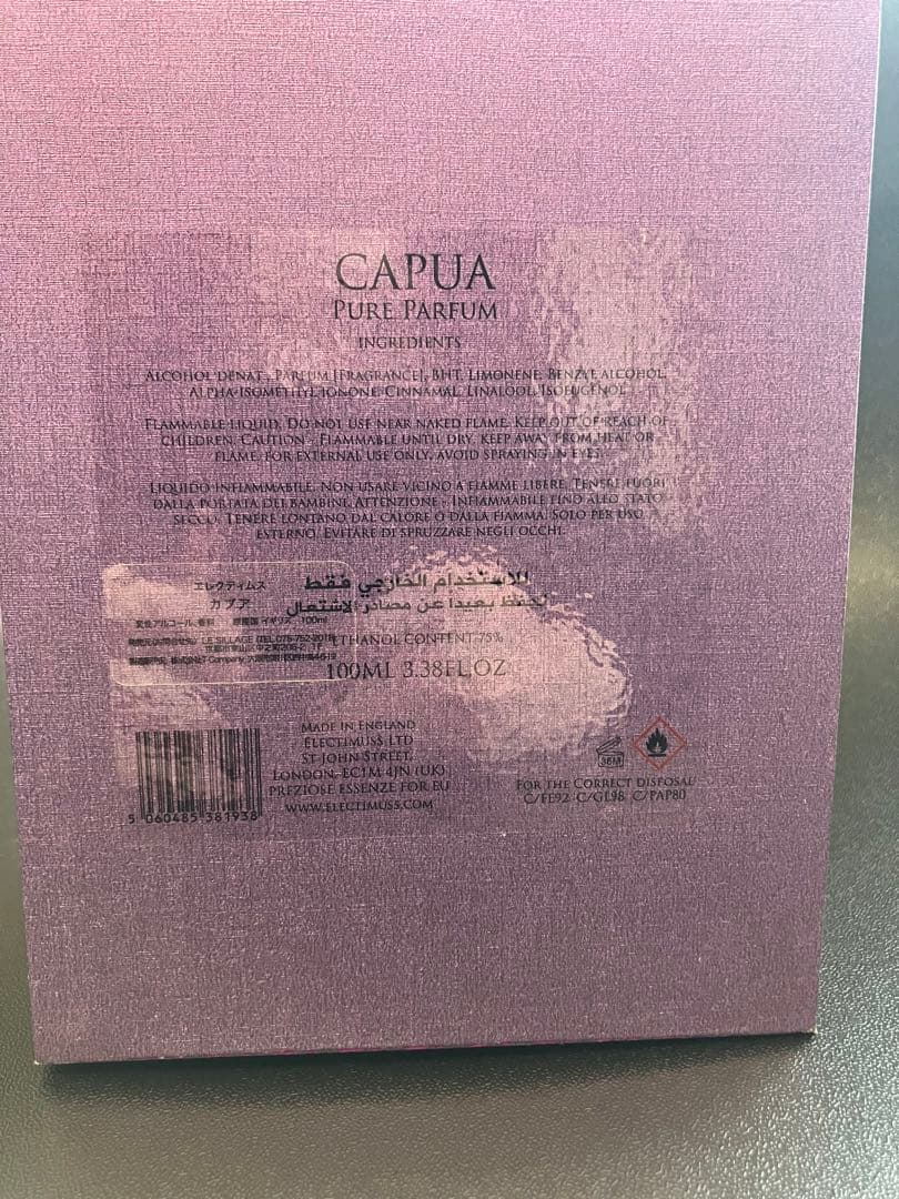 ELECTIMUSS CAPUA 100ml エレクティムス　カプア