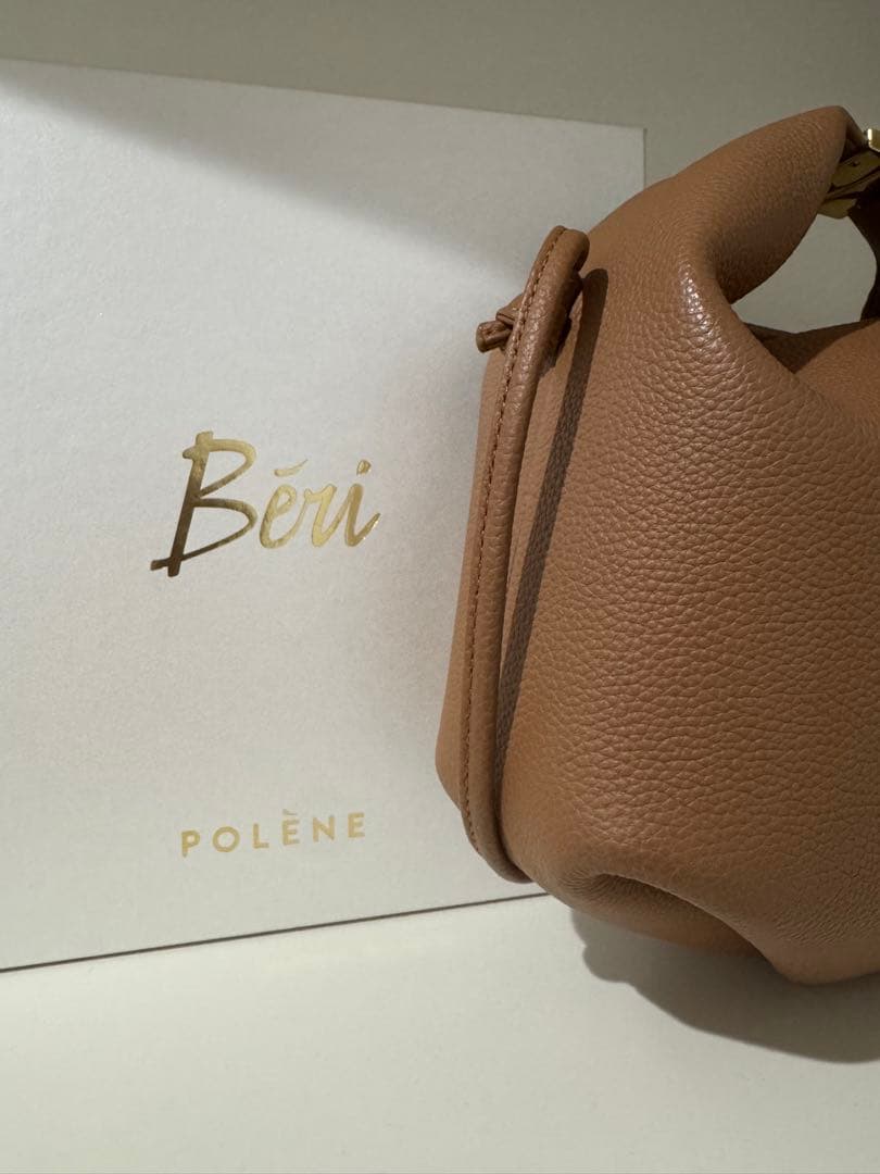 POLÈNE Béni ブラウン ショルダーバッグ