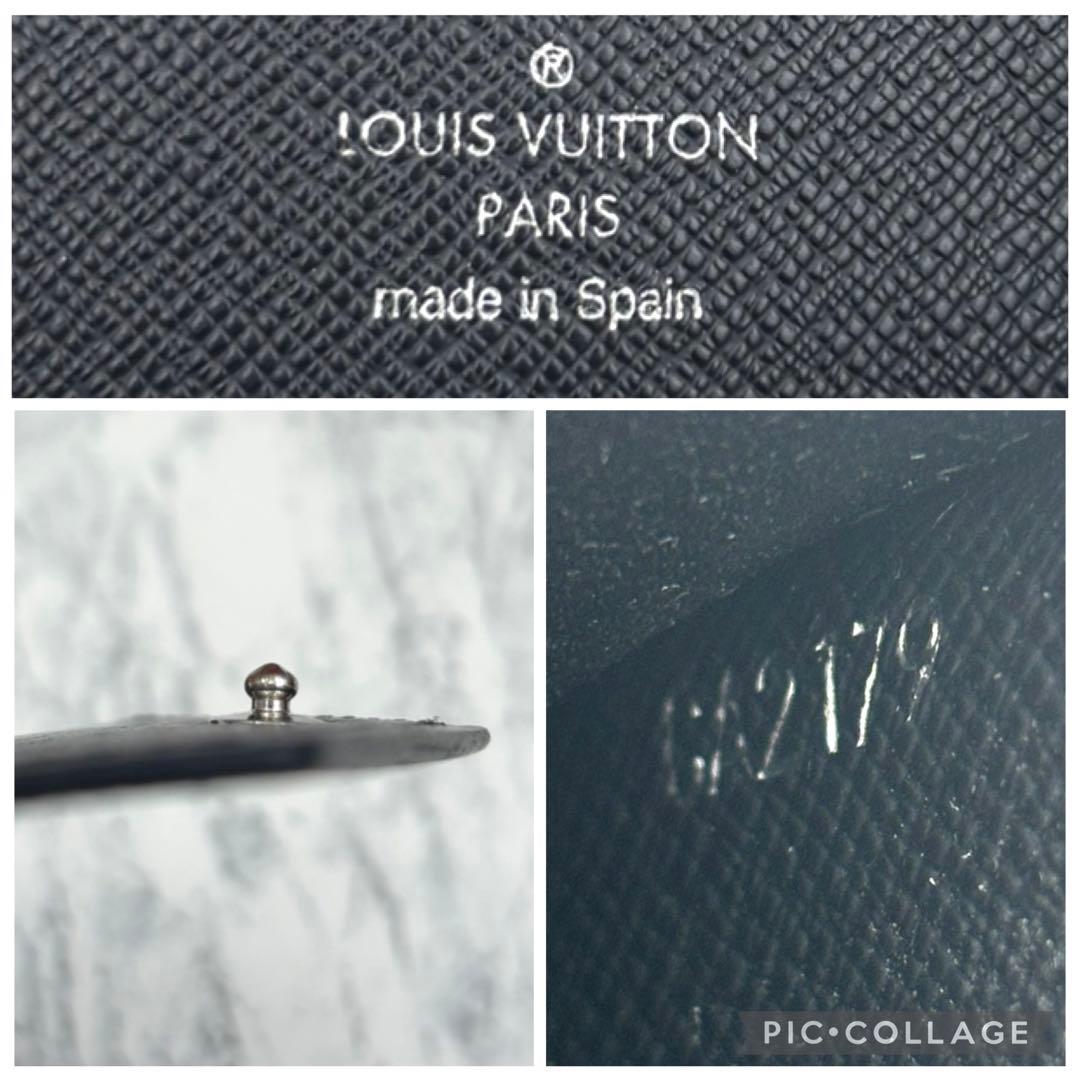 【新型モデル】 ルイヴィトン ダミエ グラフィット マルコ 折り財布