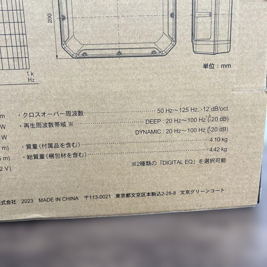 261313Pioneerスピーカー TS-WX400ASパワードサブウーファー