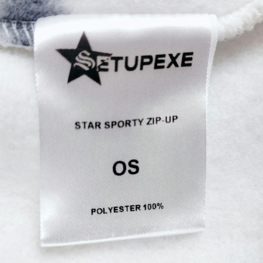 ✨️極美品✨️ STAR SPORTY ZIP-UP ジャージ ブルゾン フリー