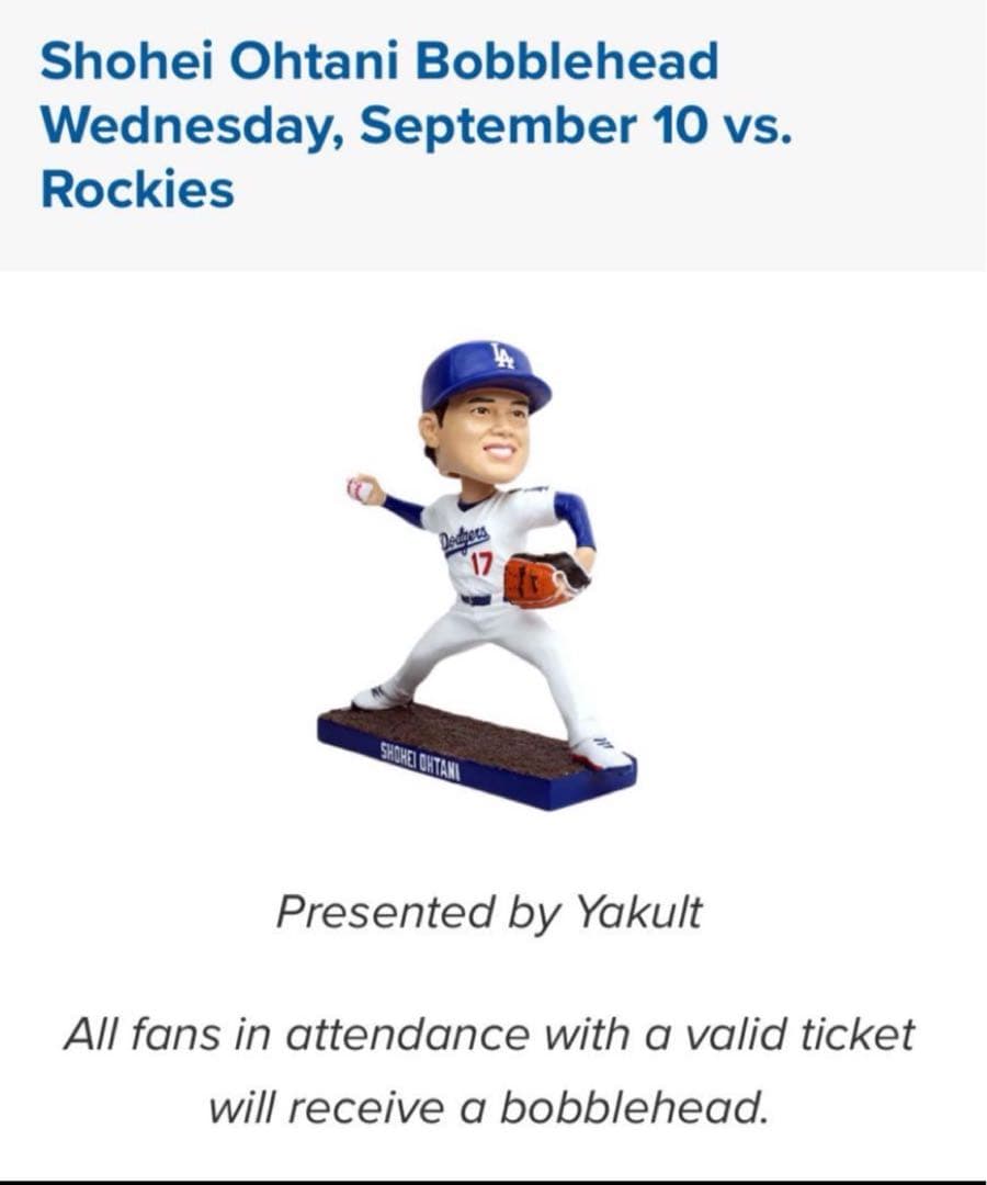 ドジャース　大谷翔平　投手版ボブルヘッド　 9/10来場者配布品