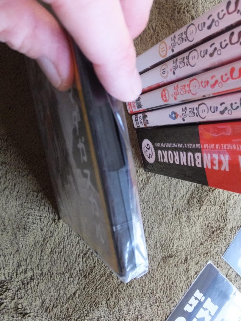 ゴリパラ見聞録 １～１２巻セット（９．５・外伝含む）おまけ付き