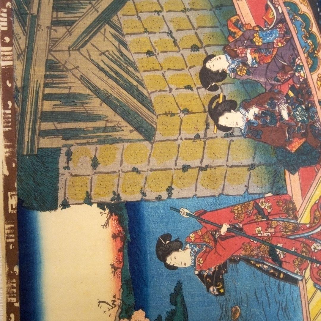 浮世絵、其姿紫乃写絵、三代歌川豊国画