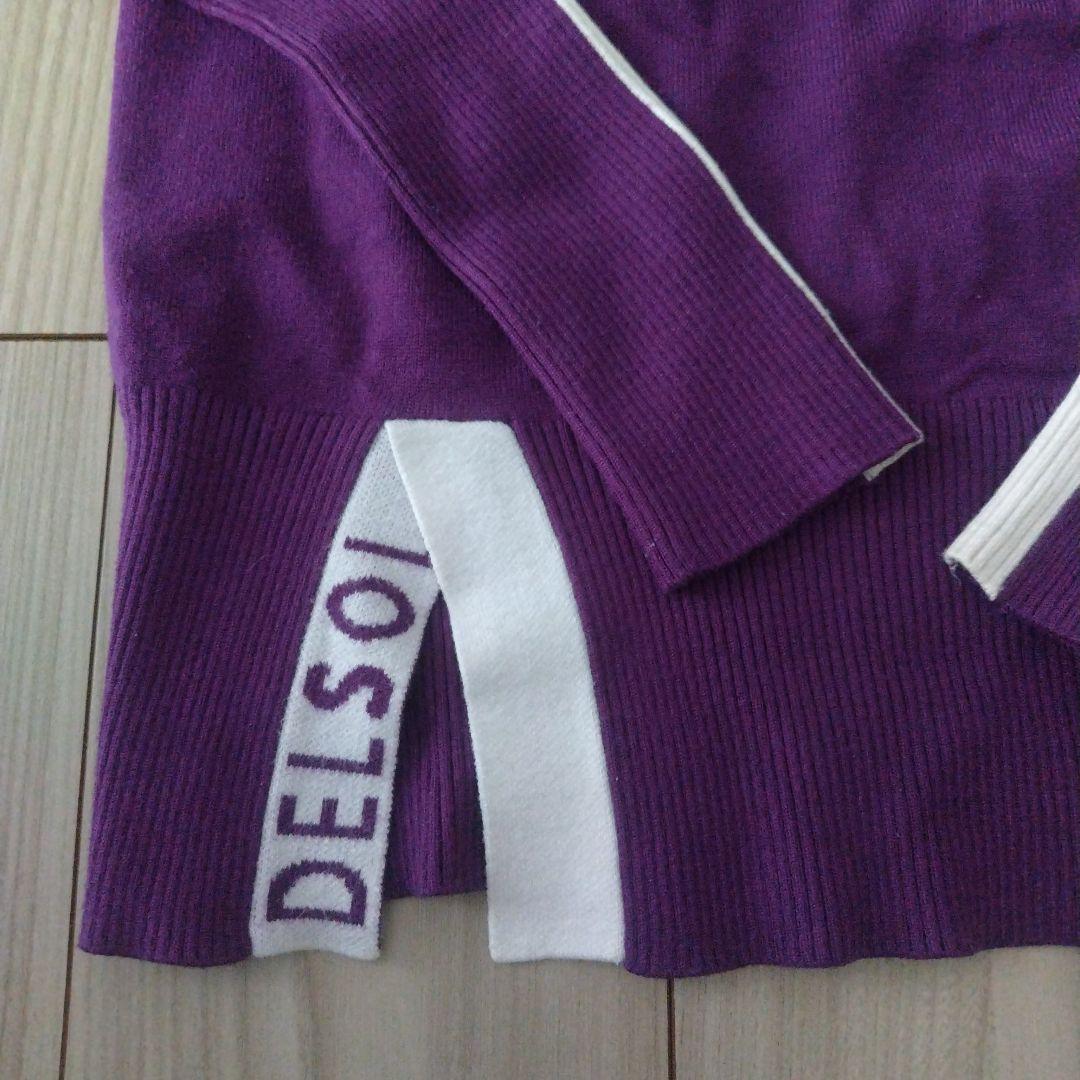 ☆デルソルゴルフ☆紫タートルセーターM 裏起毛スカートL セットアップ上下