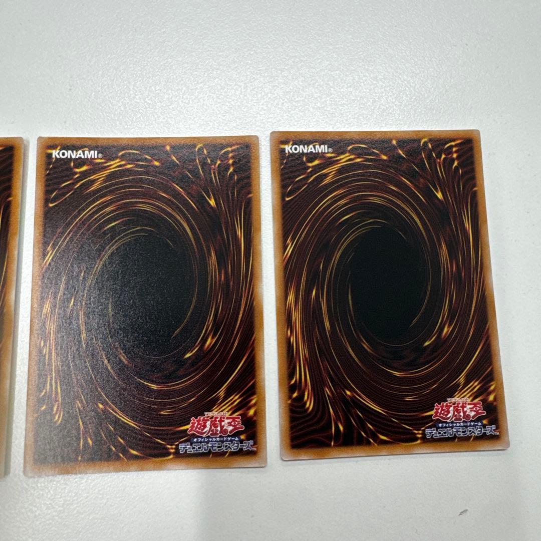 道化の一座 ホワイトフェイス プリズマ　3枚セット　座標統一