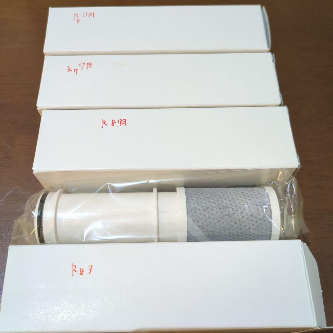 浄水器カートリッジ 4個セット