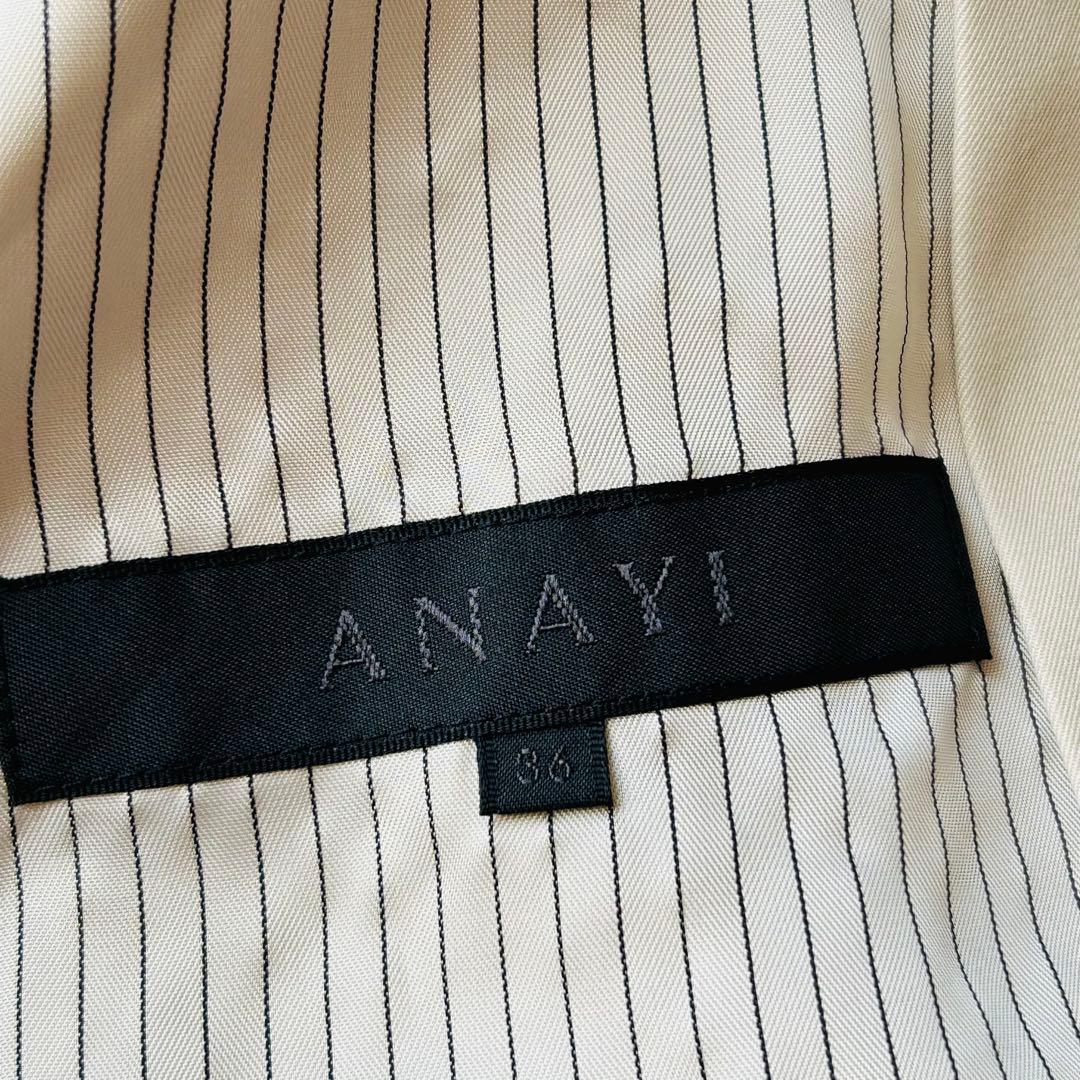 ANAYI トレンチコート　ショート　カラーベージュ　Sサイズ