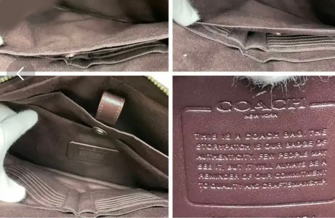 COACH コーチ　シグネイチャー　ビジネスバッグ　2way ブラック