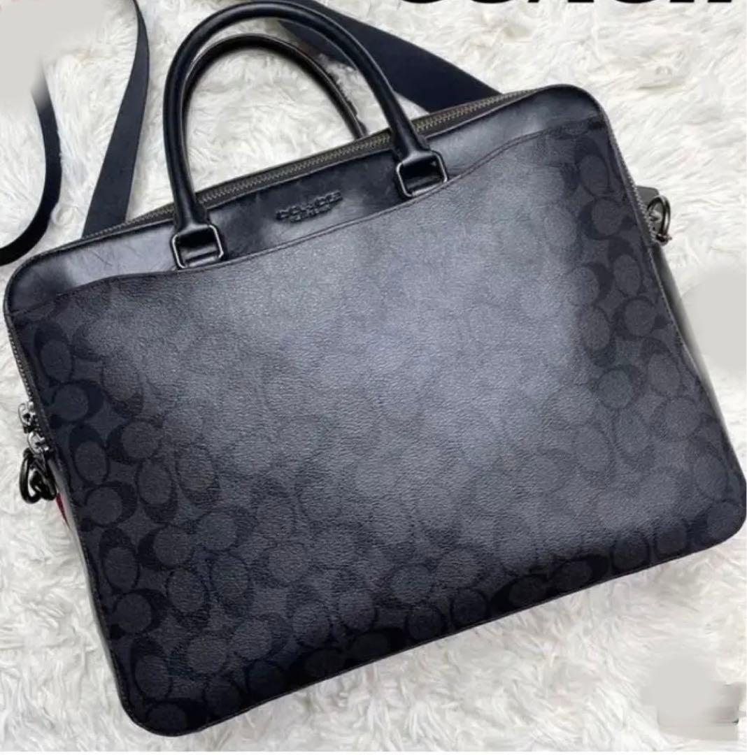 COACH コーチ　シグネイチャー　ビジネスバッグ　2way ブラック