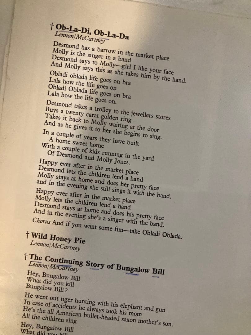 UKオリジナルMono初回1桁ホワイトアルバムBeatlesビートルズレコード