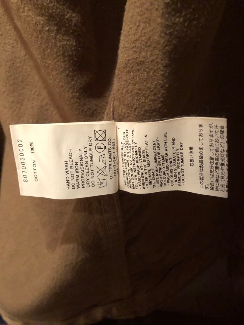 Nigel Cabourn デッキジャケット