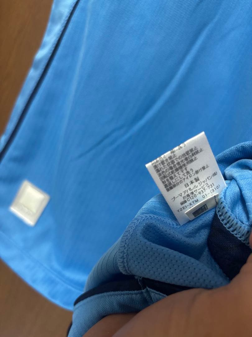 ジュビロ磐田　中山雅史　選手支給品　2009ユニフォーム　PUMA Oサイズ