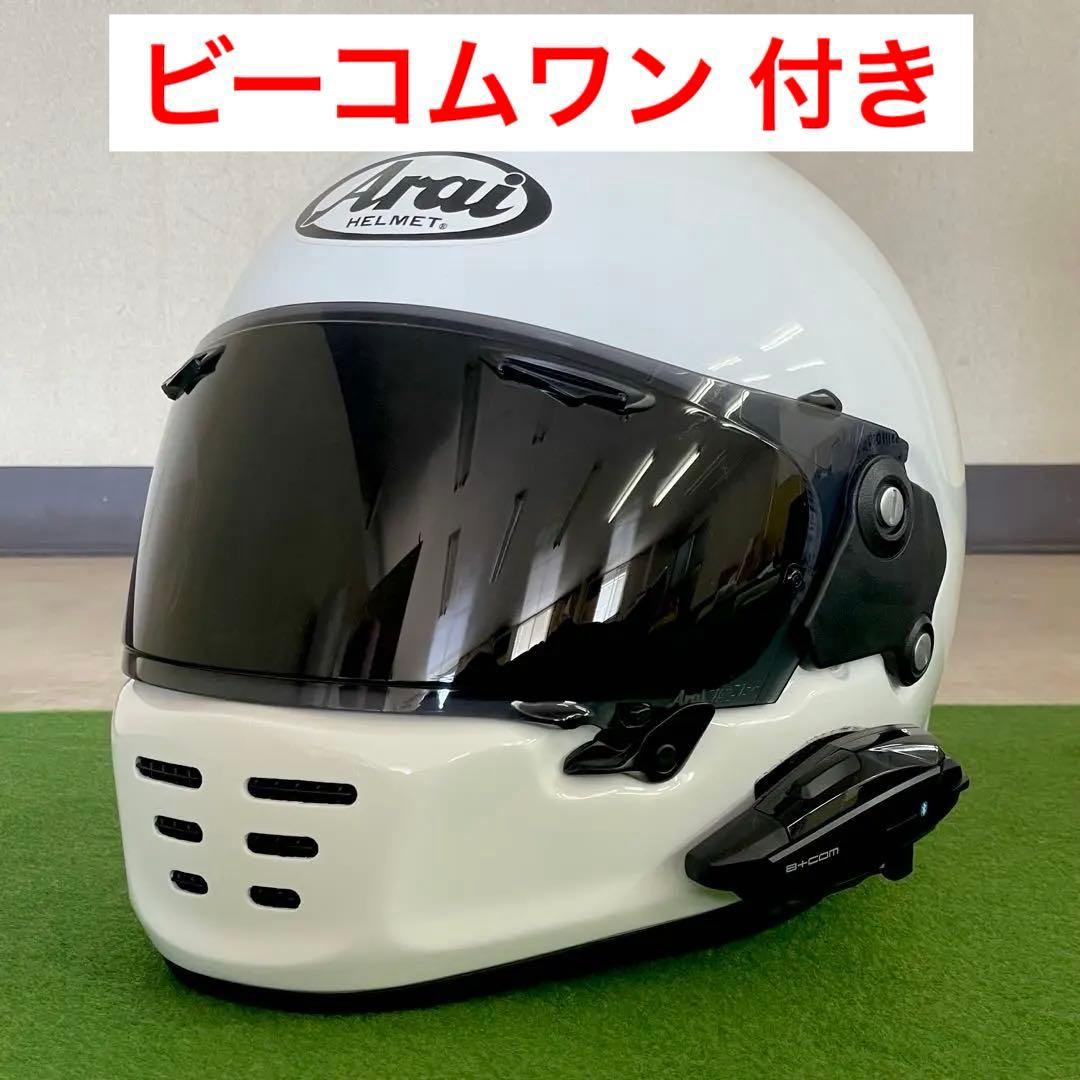 【激安】アライ ラパイドネオ XL B+COM ONE シールド 4点セット