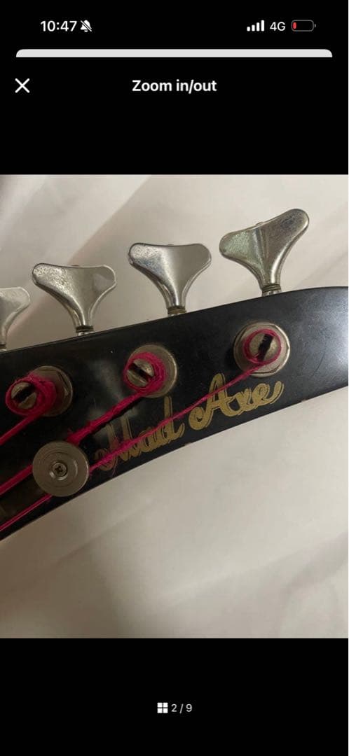 エレキベース サンバーストカラー