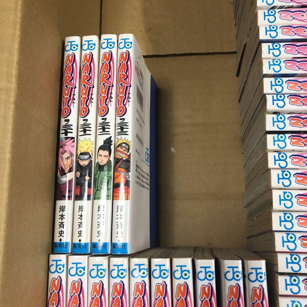 NARUTO       30巻〜71巻