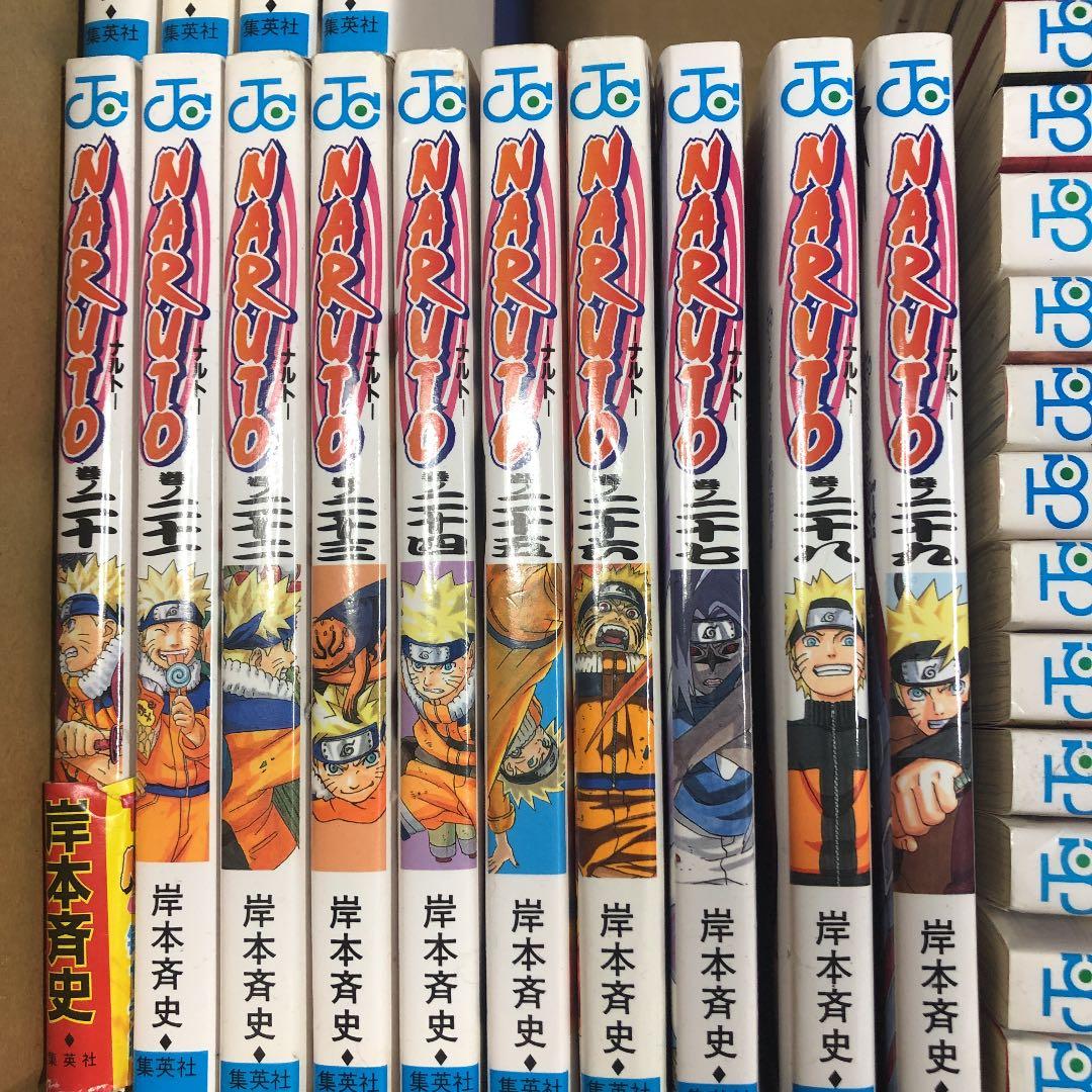 NARUTO       30巻〜71巻