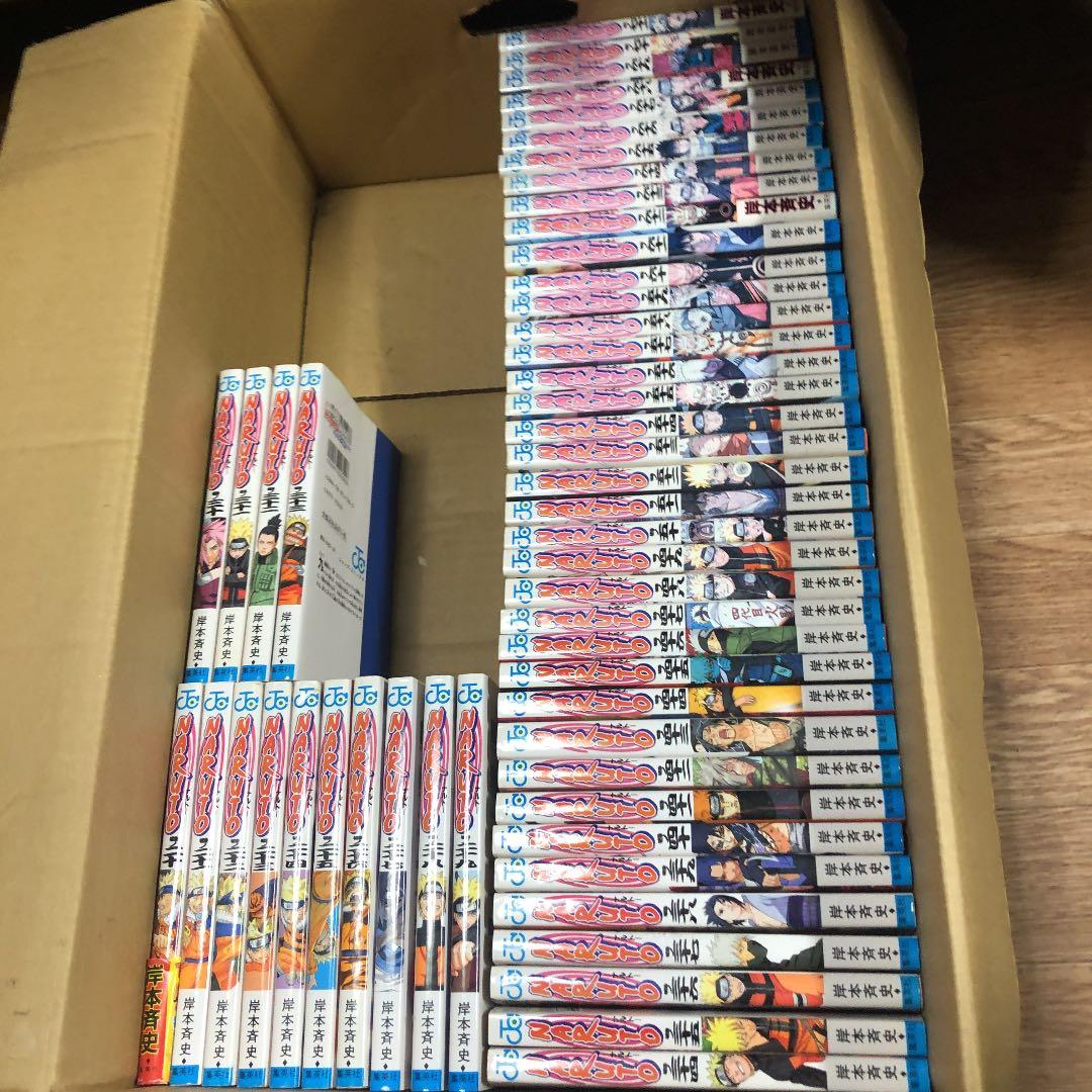NARUTO       30巻〜71巻