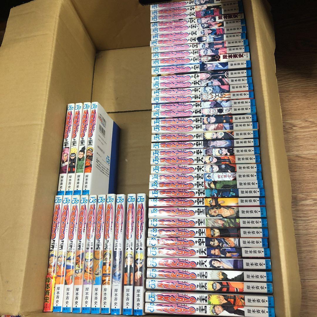 NARUTO       30巻〜71巻