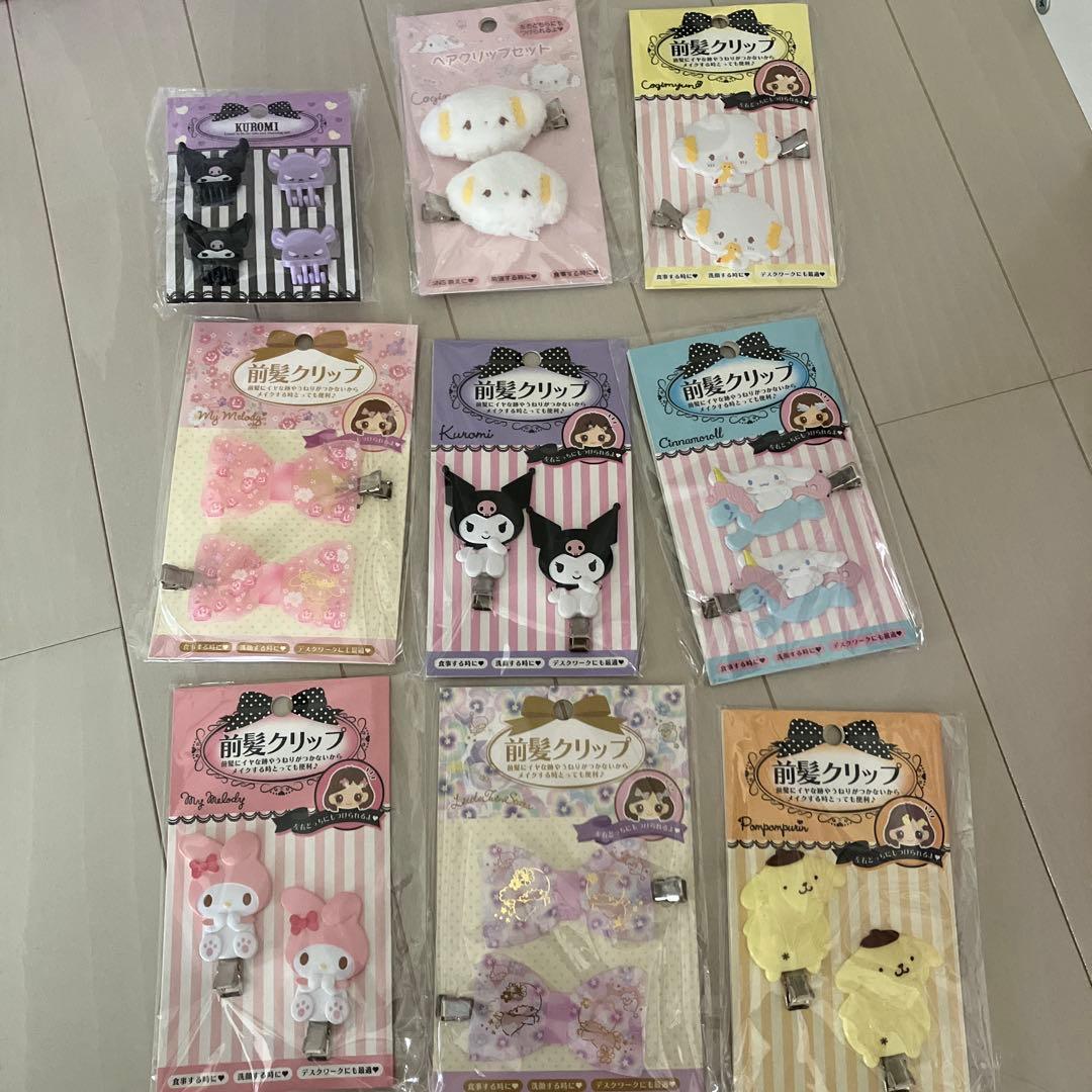 サンリオ　前髪クリップ