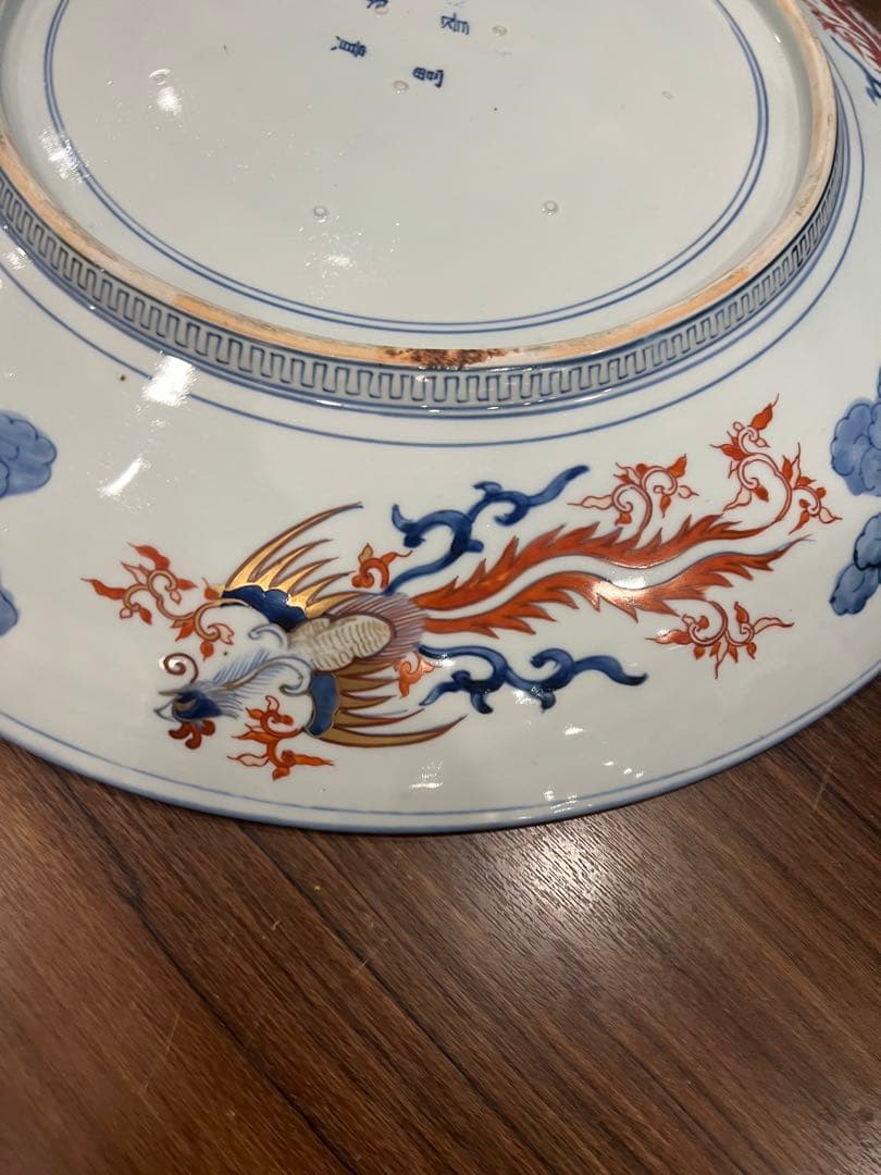 大皿　骨董品　約60センチ