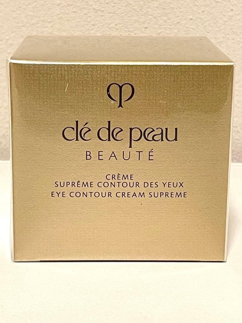 【新品未使用】クレドポーボーテ クレームイユー S 15g