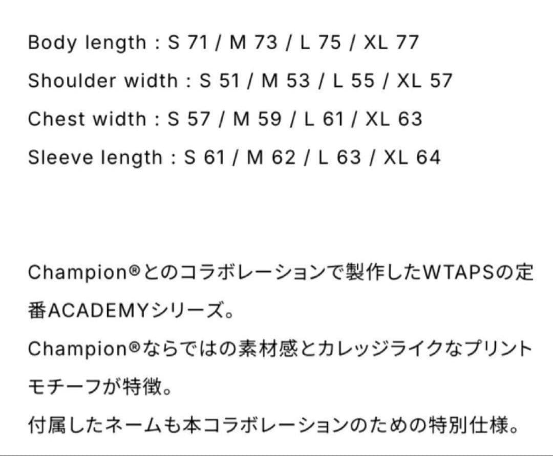 wtaps ACADEMY / LS / COTTON. CHAMPION Ｌ