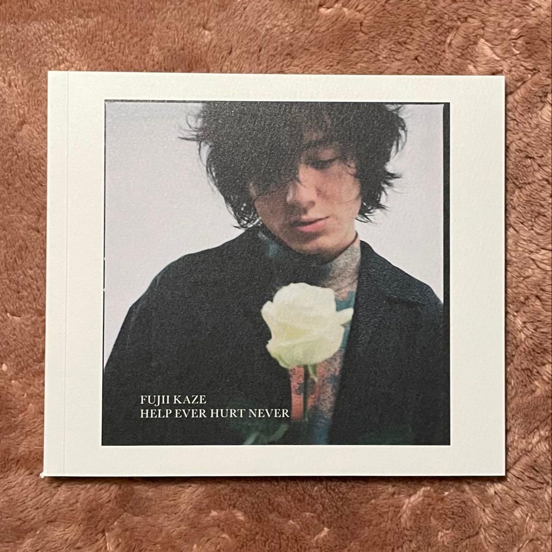 藤井風 HELP EVER HURT NEVER 初回盤