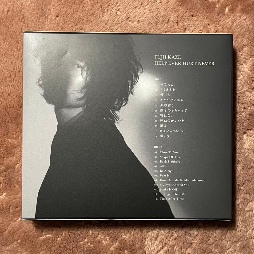藤井風 HELP EVER HURT NEVER 初回盤
