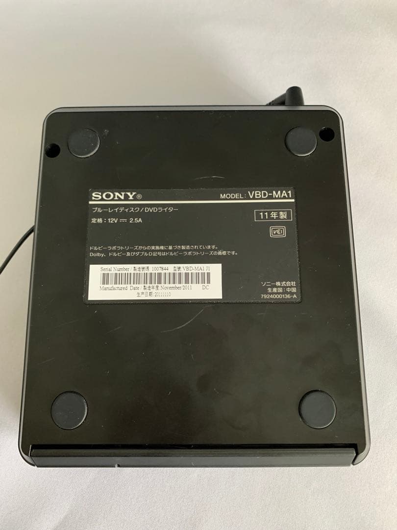 SONY ブルーレイ ディスクライター VBD-MA1