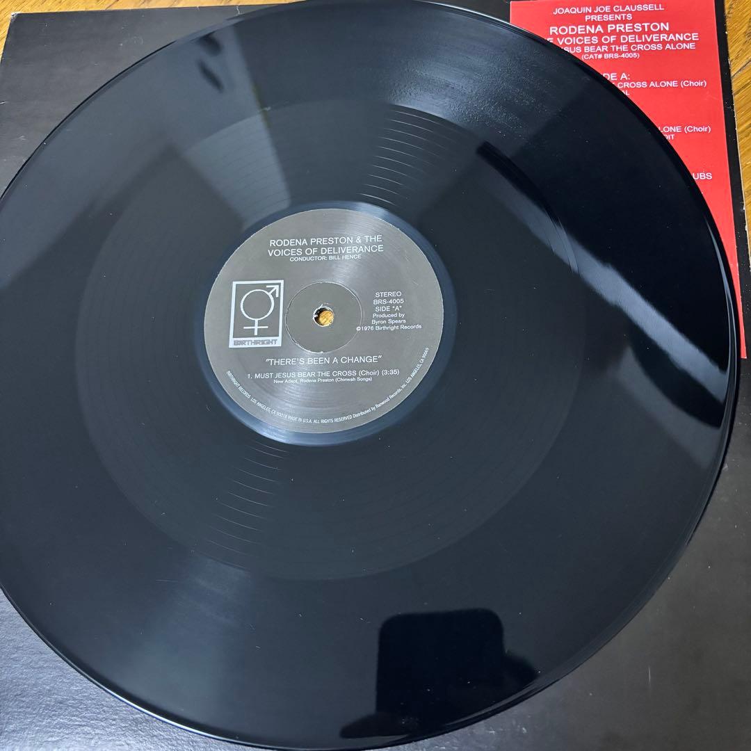 Must Jesus Bear the Cross Alone レコード