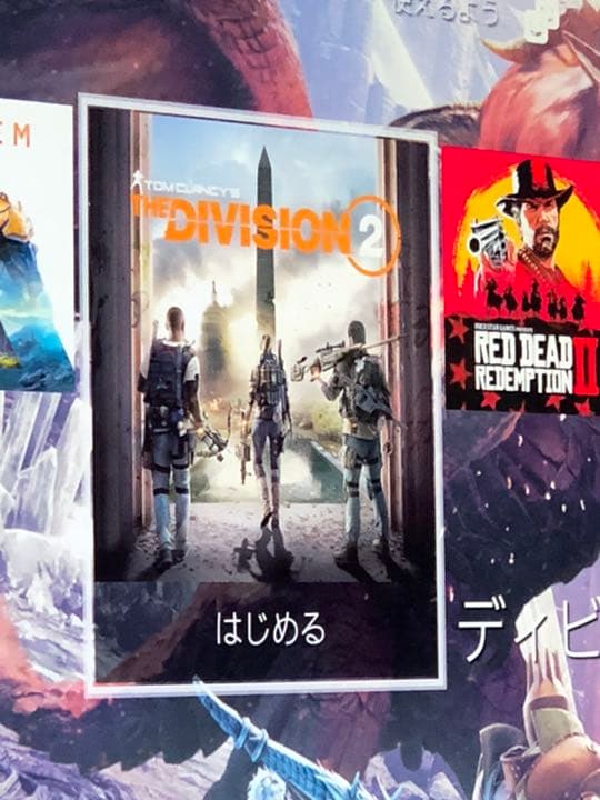 PlayStation®4 Pro ジェット・ブラック 1TB CUH-710…