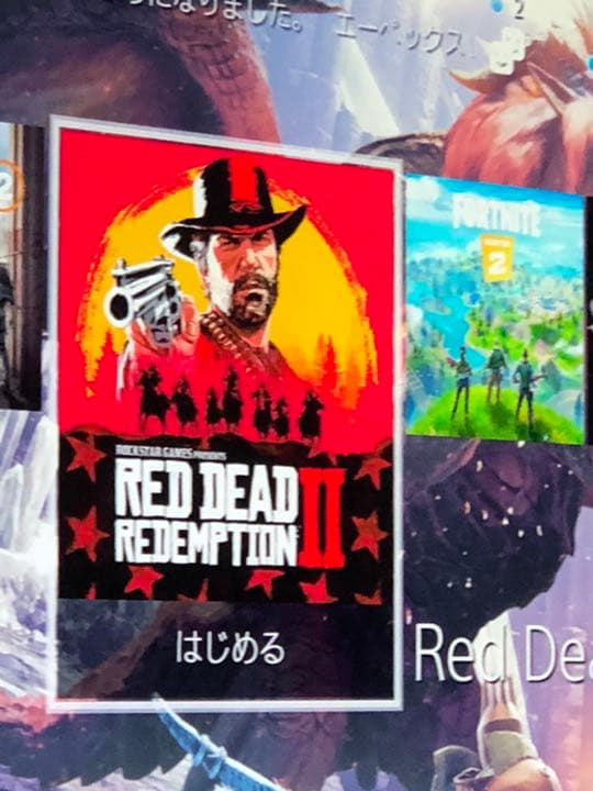 PlayStation®4 Pro ジェット・ブラック 1TB CUH-710…