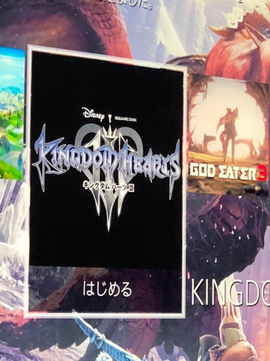 PlayStation®4 Pro ジェット・ブラック 1TB CUH-710…