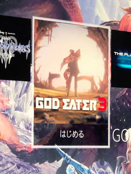 PlayStation®4 Pro ジェット・ブラック 1TB CUH-710…